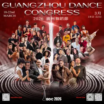 Guangzhou Dance Congress – salsa, bachata festival in Guangzhou, China