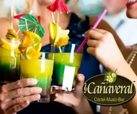 El Cañaveral, Castilleja de la Cuesta – sala de baile and nightclub exterior — salsa, bachata, kizomba venue in Castilleja de la Cuesta