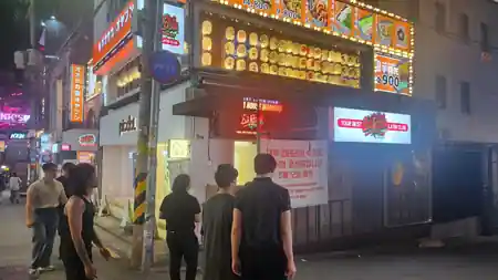 Latin Club Sol, Seoul — Latin dance venue