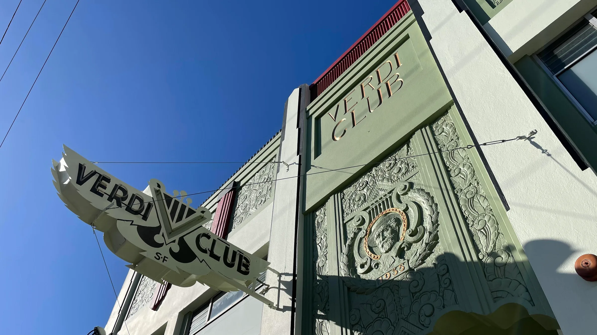 Verdi Club exterior, historic 1930s venue on Mariposa Street, San Francisco — salsa venue in San Francisco