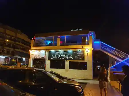 Interior of Casablanca Disco Bar, Los Cristianos, Tenerife — salsa, bachata venue in Tenerife (Las Américas)