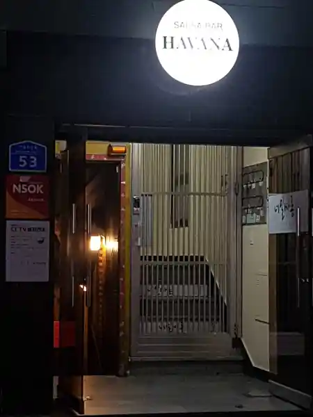 Salsa Bar Havana entrance sign lit up at night Seoul South Korea