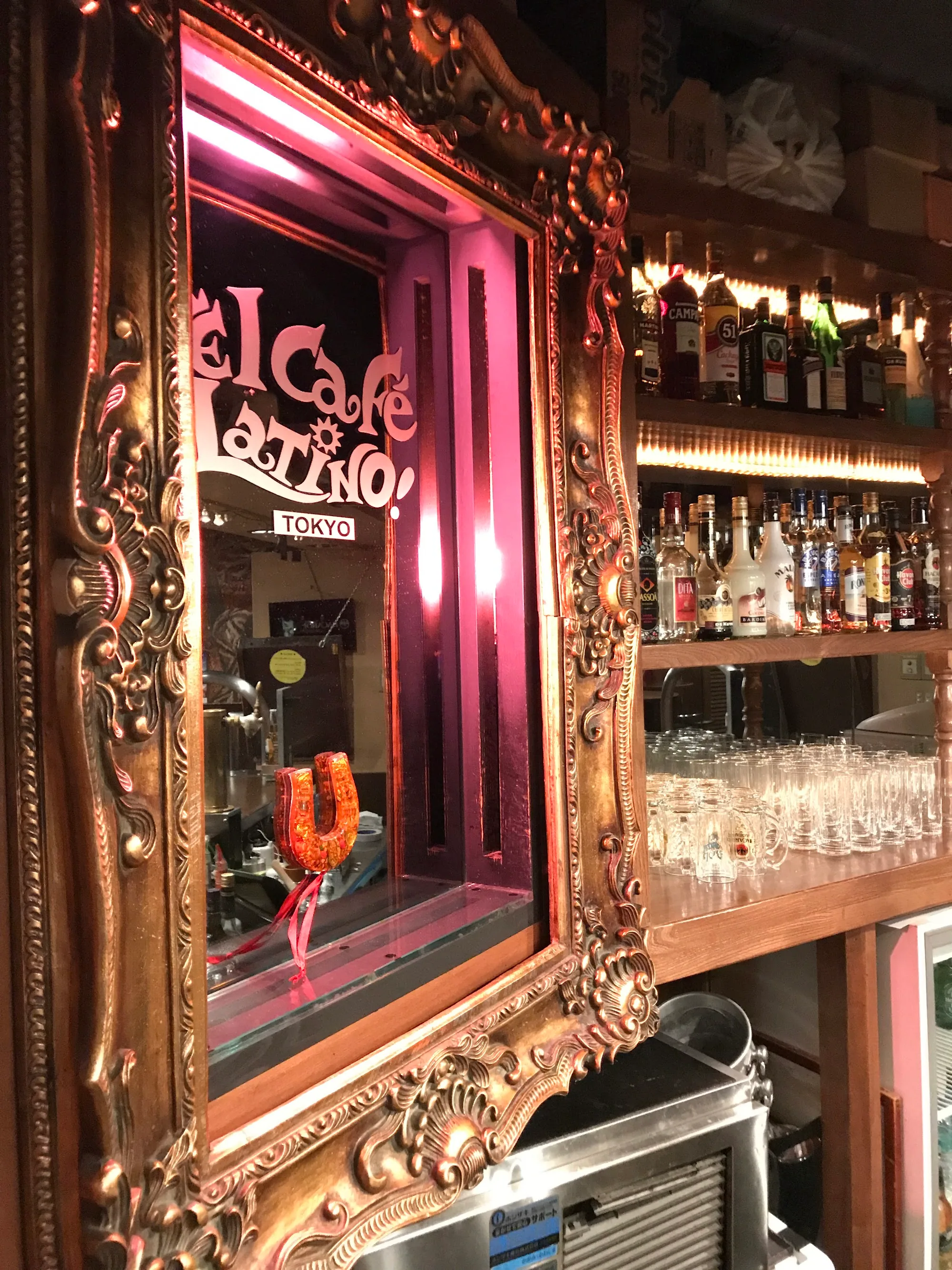 El Café Latino Roppongi interior with Latin dance venue atmosphere Tokyo Japan