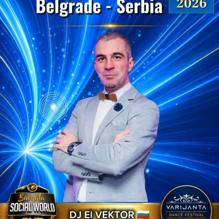Dj El Vector, DJ at Varijanta Dance Festival Belgrade