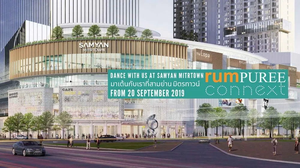 rumPUREE World Dance Studio studio